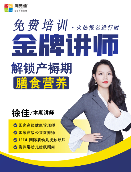 免费培训_01.jpg 免费培训_01.jpg