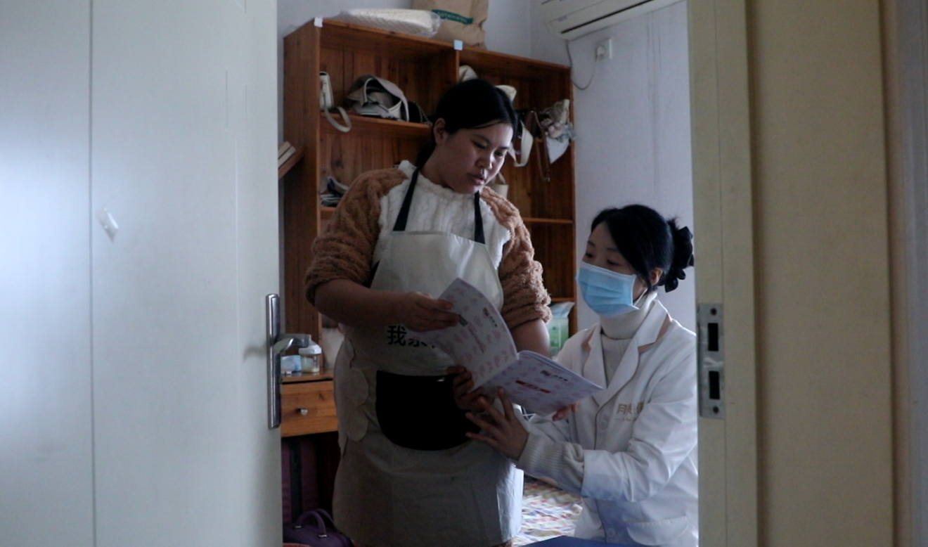 微信图片_20260202171518_174_15.png 微信图片_20260202171518_174_15.png