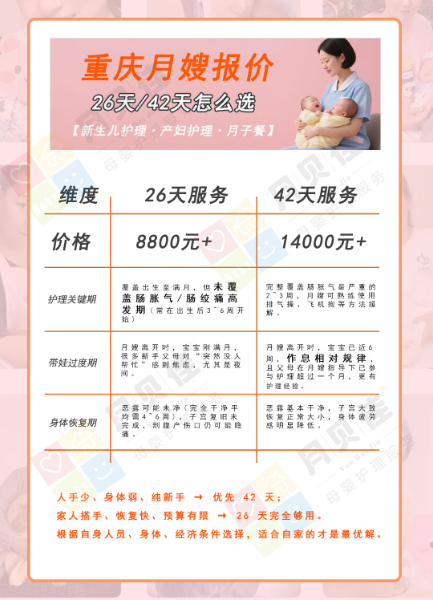 微信图片_20260716144928_418_15.jpg