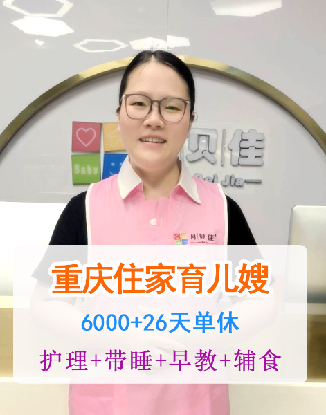 吴洪英28.jpg