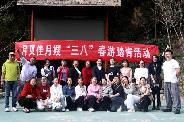 CB3A9502.JPG CB3A9502.JPG